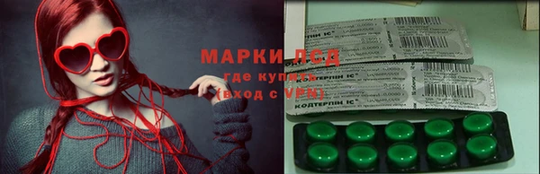 молекула духа Коряжма