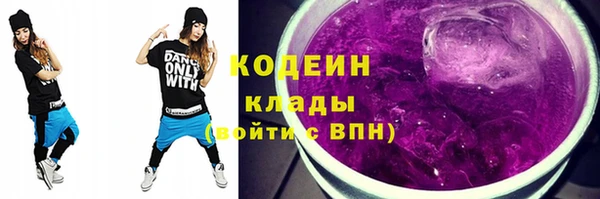 бутик Корсаков