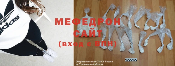 бутик Корсаков