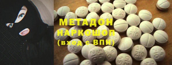 молекула духа Коряжма