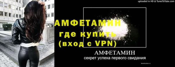 PSILOCYBIN Костерёво