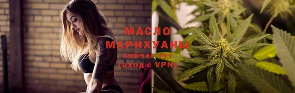 молекула духа Коряжма