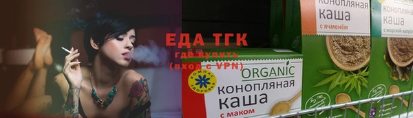 молекула духа Коряжма
