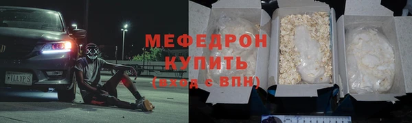 гидропоника Красноперекопск