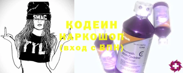бутик Корсаков