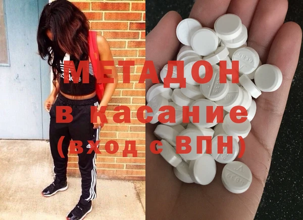 PSILOCYBIN Костерёво