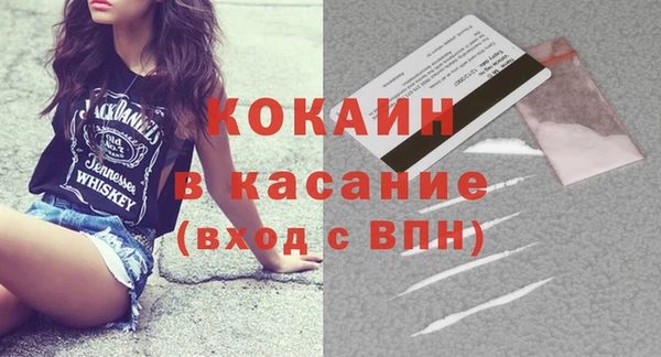 PSILOCYBIN Костерёво
