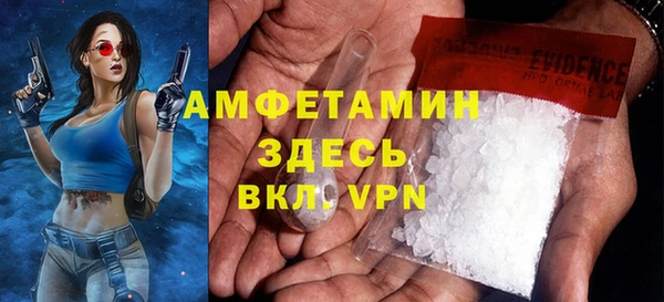 бутик Корсаков