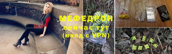 бутик Корсаков