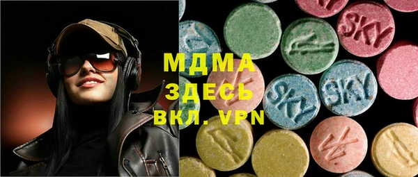молекула духа Коряжма