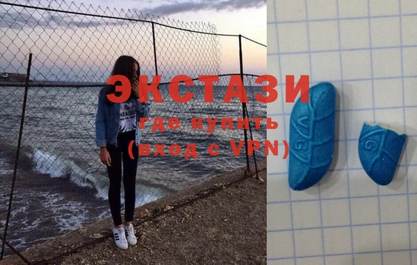 молекула духа Коряжма