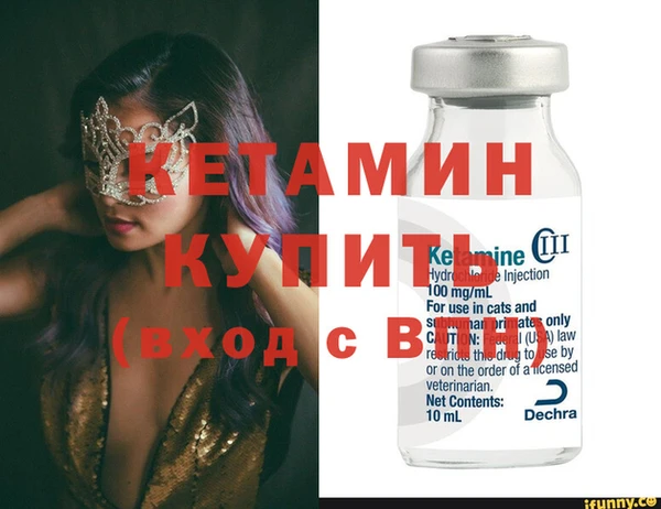 тгк Краснотурьинск