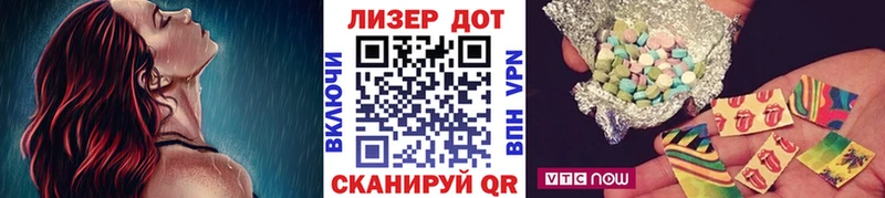 Купить  Медногорск  Марки N-bome 1,5мг 