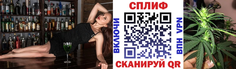 Бошки Шишки OG Kush Медногорск